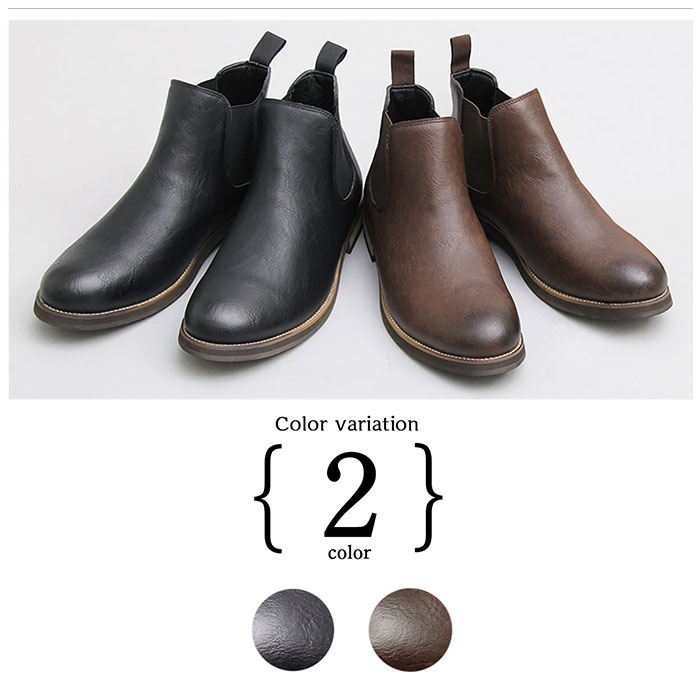 グラベラ glabella グラベラ ブーツ 通販 サイドゴアブーツ チェルシーブーツ ショートブーツ 革靴 レザーブーツ サイドゴア ショート ラウンドトゥ チェルシー | glabella | 10