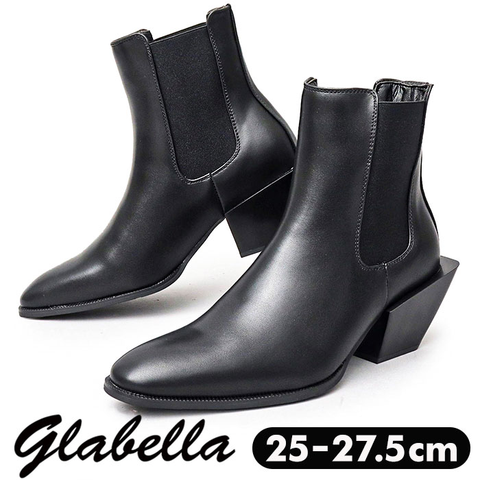 glabella グラベラ ブーツ 通販 GLBB-275 サイドゴアブーツ ショートブーツ メンズ ヒールブーツ ドレスブーツ スクエアハイヒール ロングノーズ｜backyard
