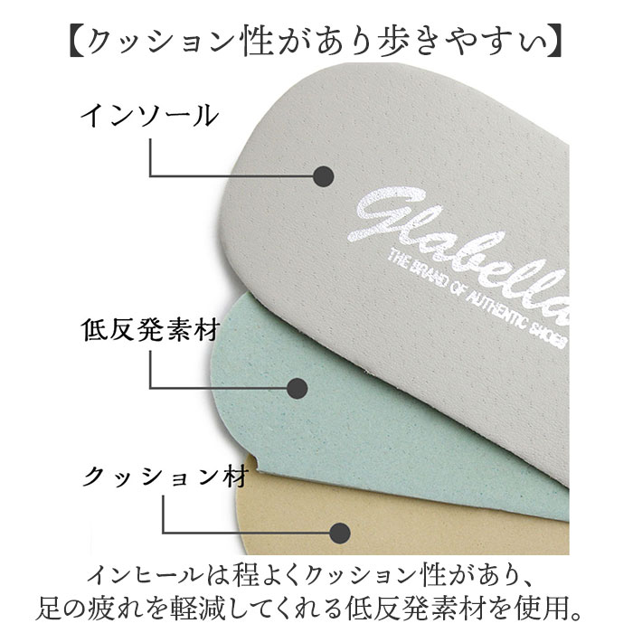 グラベラ glabella グラベラ ブーツ メンズ glbb308 通販 ワークブーツ レースアップブーツ メンズブーツ カジュアルブーツ 厚底ブーツ ショートブーツ 厚底 |  | 13