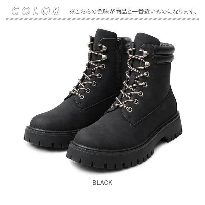 グラベラ glabella グラベラ ブーツ メンズ glbb308 通販 ワークブーツ レースアップブーツ メンズブーツ カジュアルブーツ 厚底ブーツ ショートブーツ 厚底 |  | 20