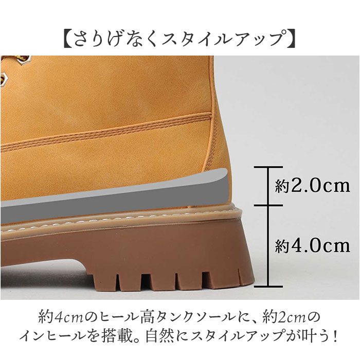 グラベラ glabella グラベラ ブーツ メンズ glbb308 通販 ワークブーツ レースアップブーツ メンズブーツ カジュアルブーツ 厚底ブーツ ショートブーツ 厚底 |  | 08