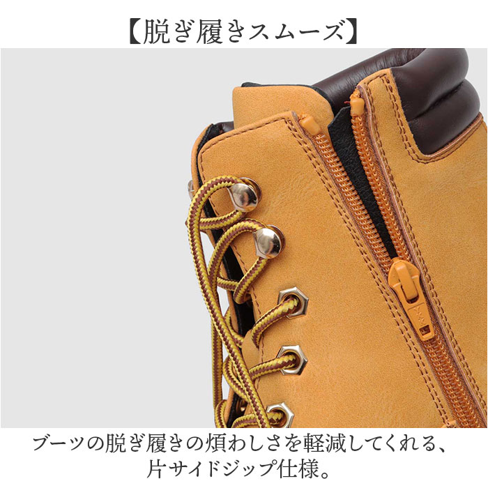 グラベラ glabella グラベラ ブーツ メンズ glbb308 通販 ワークブーツ レースアップブーツ メンズブーツ カジュアルブーツ 厚底ブーツ ショートブーツ 厚底 |  | 10