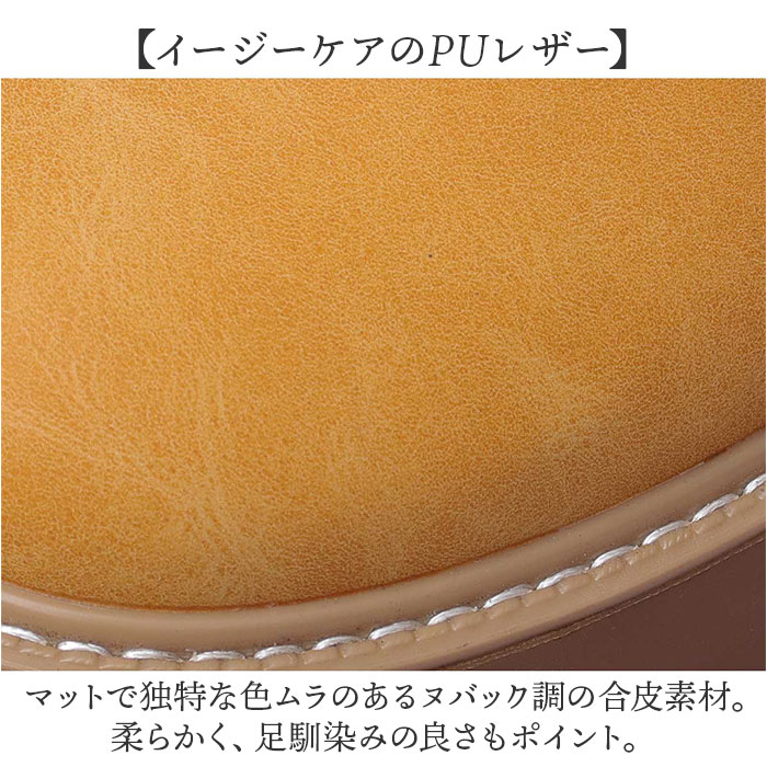 グラベラ glabella グラベラ ブーツ メンズ glbb308 通販 ワークブーツ レースアップブーツ メンズブーツ カジュアルブーツ 厚底ブーツ ショートブーツ 厚底 |  | 11