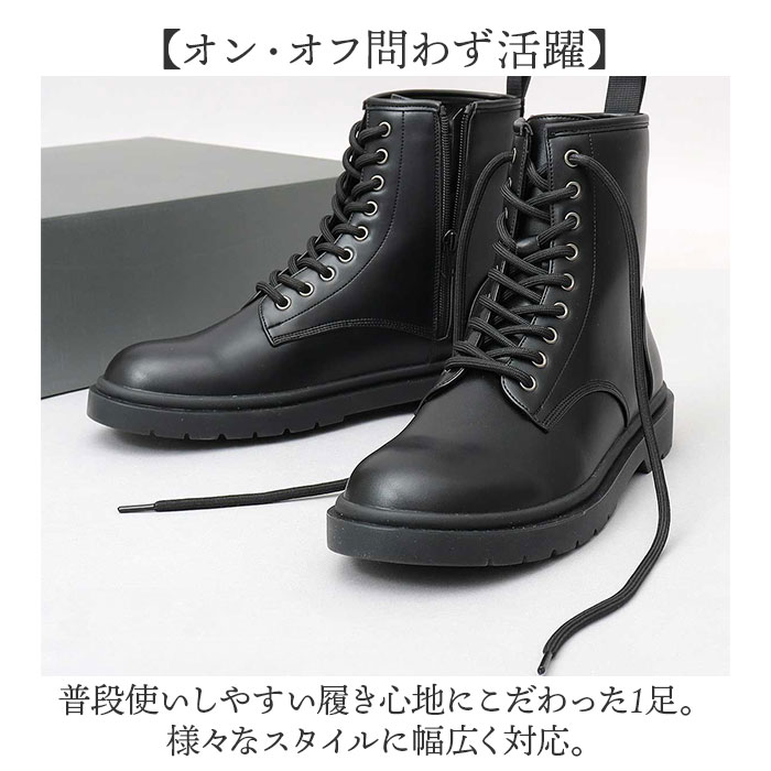 グラベラ glabella グラベラ ブーツ glbb311 通販 レースアップブーツ メンズブーツ カジュアルブーツ ショートブーツ メンズ シューレース クッション性 |  | 11