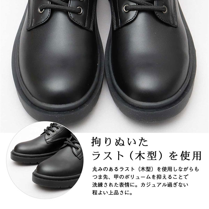 グラベラ glabella グラベラ ブーツ glbb311 通販 レースアップブーツ メンズブーツ カジュアルブーツ ショートブーツ メンズ シューレース クッション性 |  | 12