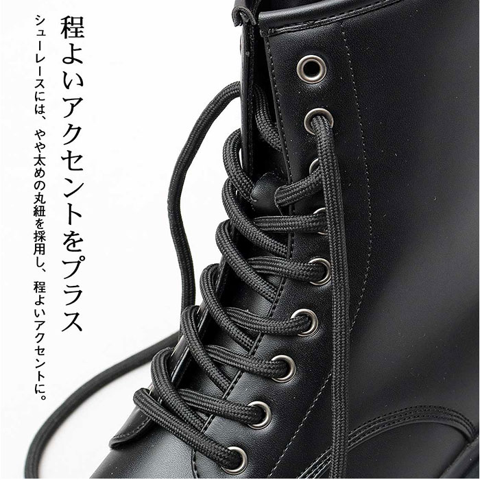 グラベラ glabella グラベラ ブーツ glbb311 通販 レースアップブーツ メンズブーツ カジュアルブーツ ショートブーツ メンズ シューレース クッション性 |  | 14