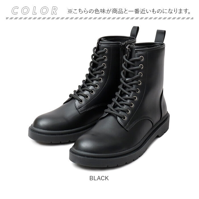 グラベラ glabella グラベラ ブーツ glbb311 通販 レースアップブーツ メンズブーツ カジュアルブーツ ショートブーツ メンズ シューレース クッション性 |  | 19