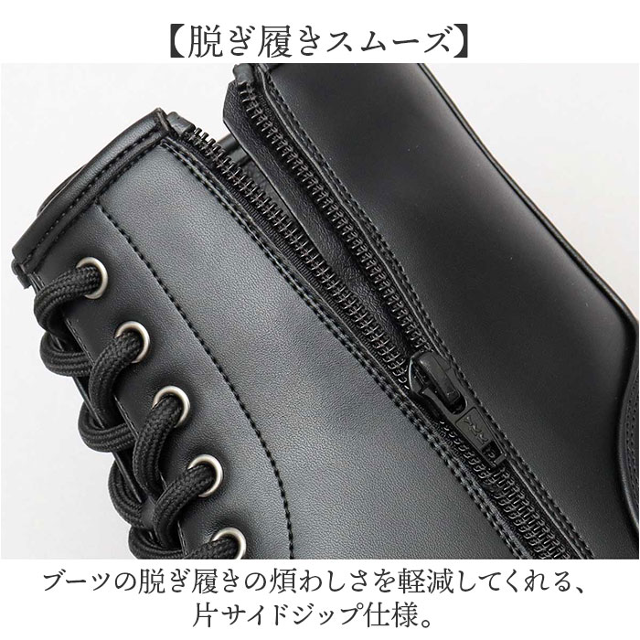 グラベラ glabella グラベラ ブーツ glbb311 通販 レースアップブーツ メンズブーツ カジュアルブーツ ショートブーツ メンズ シューレース クッション性 |  | 07