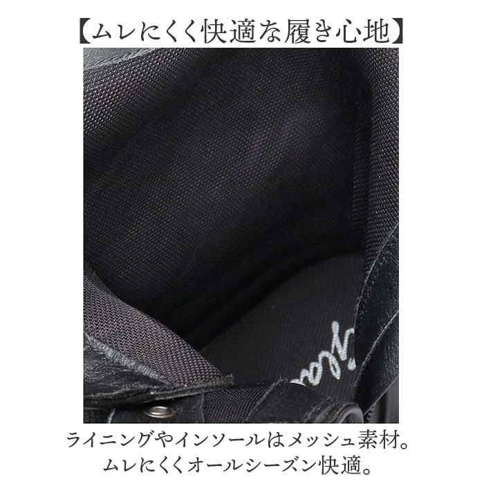 グラベラ glabella グラベラ ブーツ glbb311 通販 レースアップブーツ メンズブーツ カジュアルブーツ ショートブーツ メンズ シューレース クッション性 |  | 09