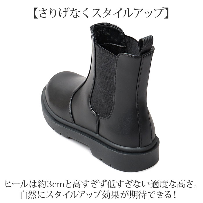 グラベラ glabella グラベラ ブーツ メンズ glbb312 通販 サイドゴアブーツ メンズブーツ カジュアルブーツ ショートブーツ ドレスシューズ サイドゴア | BACKYARD FAMILY | 05