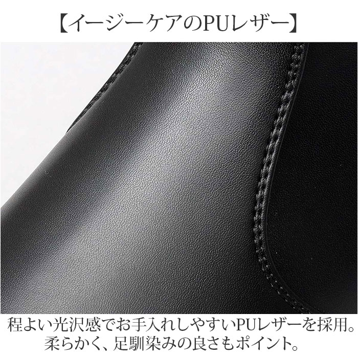 グラベラ glabella グラベラ ブーツ メンズ glbb312 通販 サイドゴアブーツ メンズブーツ カジュアルブーツ ショートブーツ ドレスシューズ サイドゴア | BACKYARD FAMILY | 08