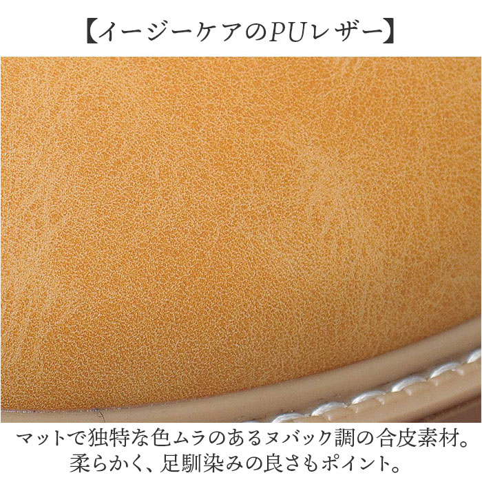 グラベラ glabella グラベラ ブーツ メンズ glbb313 通販 マウンテンブーツ ワークブーツ 厚底ブーツ メンズブーツ カジュアルブーツ ショートブーツ |  | 12