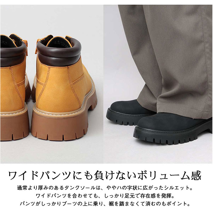 グラベラ glabella グラベラ ブーツ メンズ glbb313 通販 マウンテンブーツ ワークブーツ 厚底ブーツ メンズブーツ カジュアルブーツ ショートブーツ |  | 16