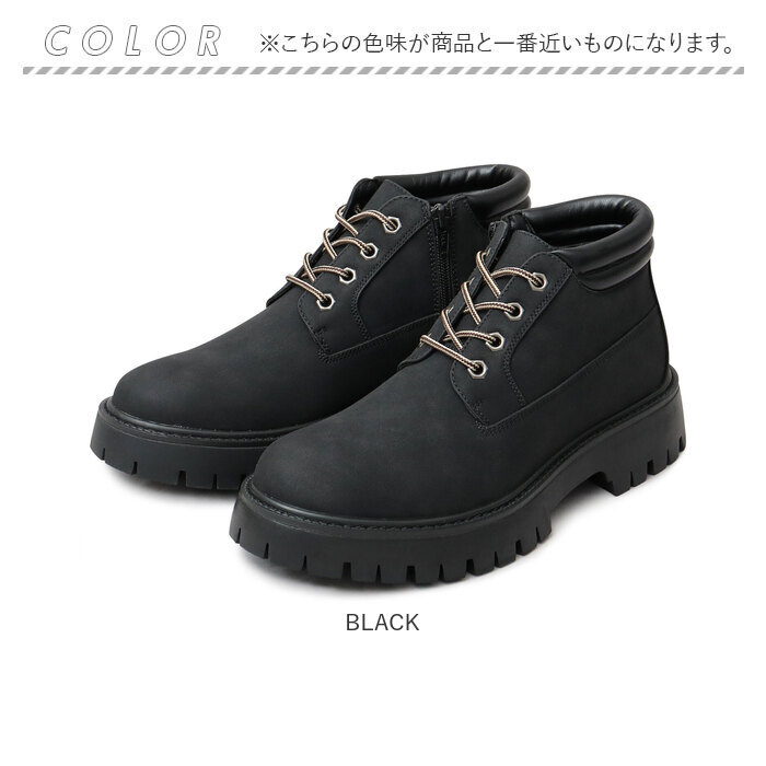 グラベラ glabella グラベラ ブーツ メンズ glbb313 通販 マウンテンブーツ ワークブーツ 厚底ブーツ メンズブーツ カジュアルブーツ ショートブーツ |  | 19