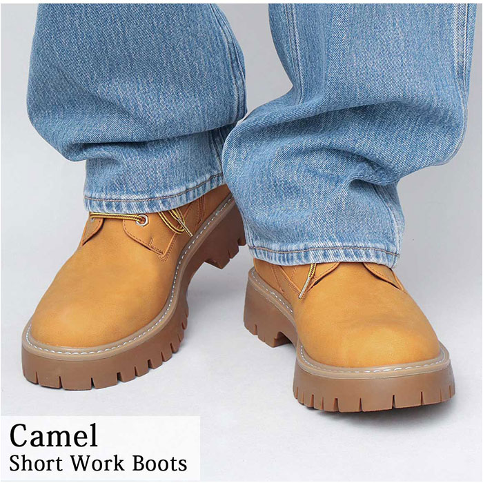 グラベラ glabella グラベラ ブーツ メンズ glbb313 通販 マウンテンブーツ ワークブーツ 厚底ブーツ メンズブーツ カジュアルブーツ ショートブーツ |  | 06