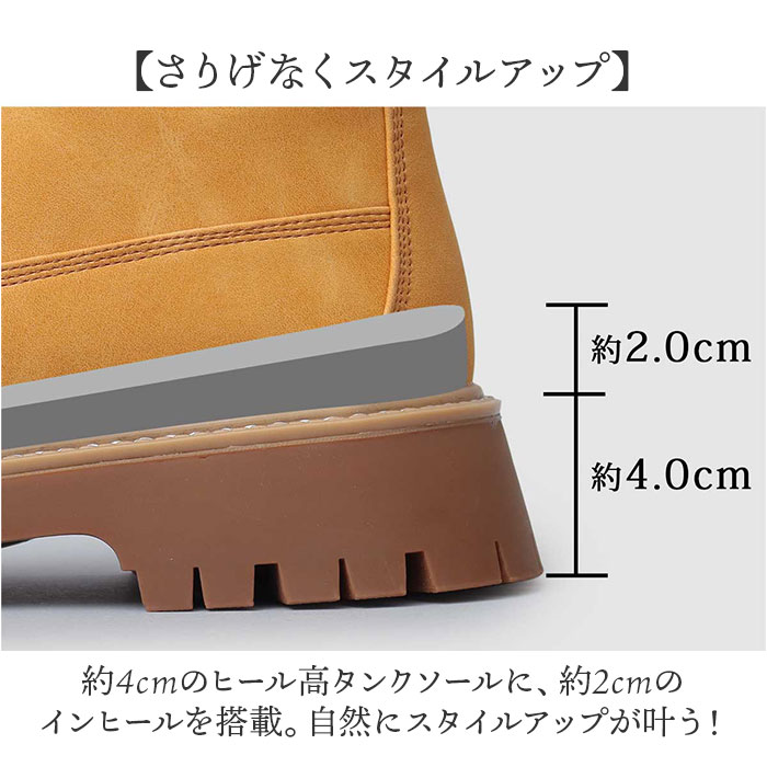 グラベラ glabella グラベラ ブーツ メンズ glbb313 通販 マウンテンブーツ ワークブーツ 厚底ブーツ メンズブーツ カジュアルブーツ ショートブーツ |  | 09