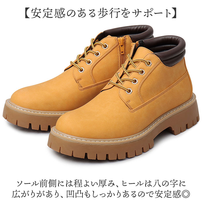 グラベラ glabella グラベラ ブーツ メンズ glbb313 通販 マウンテンブーツ ワークブーツ 厚底ブーツ メンズブーツ カジュアルブーツ ショートブーツ |  | 10