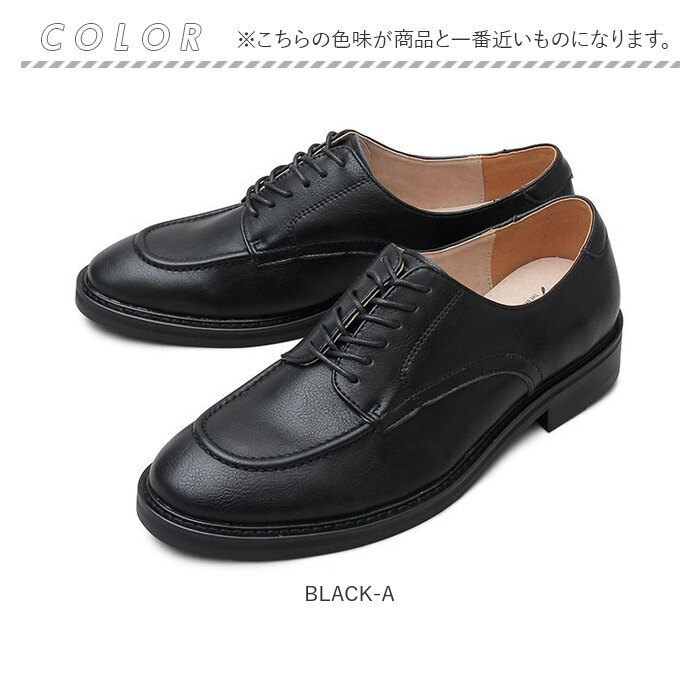 グラベラ 靴 glabella GLBT-173 通販 ビジネスシューズ ドレスシューズ カジュアルシューズ 紳士靴 レザーシューズ 革靴 メンズ 歩きやすい 履きやすい | glabella | 18