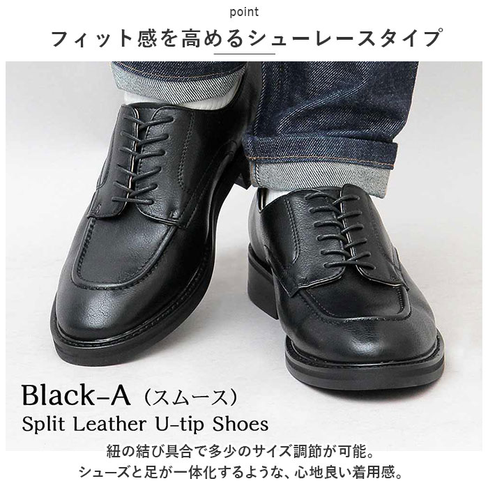 グラベラ 靴 glabella GLBT-173 通販 ビジネスシューズ ドレスシューズ カジュアルシューズ 紳士靴 レザーシューズ 革靴 メンズ 歩きやすい 履きやすい | glabella | 05