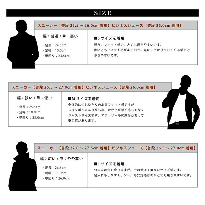 グラベラ glabella グラベラ シューズ ローファー 厚底 通販 厚底シューズ メンズシューズ ダッドローファー ダッドシューズ ビットローファー 定番 |  | 15