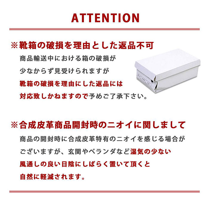 グラベラ glabella グラベラ シューズ ローファー 厚底 通販 厚底シューズ メンズシューズ ダッドローファー ダッドシューズ ビットローファー 定番 |  | 16