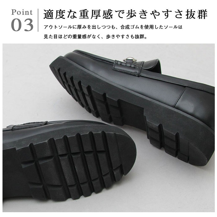 グラベラ glabella グラベラ シューズ ローファー 厚底 通販 厚底シューズ メンズシューズ ダッドローファー ダッドシューズ ビットローファー 定番 |  | 05