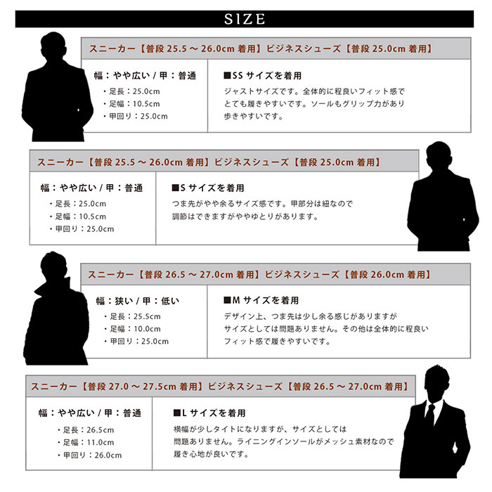 glabella グラベラ ローファー 定番 通販 オックスフォードシューズ メンズシューズ 合わせやすい 蒸れにくい 柔らかい やわらかい 履きやすい PUレザー | glabella | 14