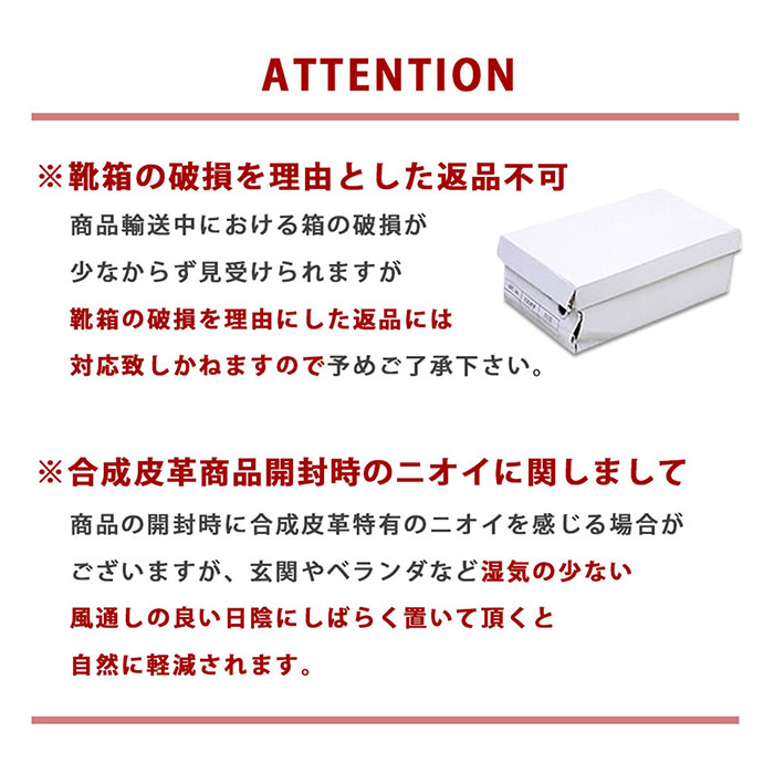 glabella グラベラ ローファー 定番 通販 オックスフォードシューズ メンズシューズ 合わせやすい 蒸れにくい 柔らかい やわらかい 履きやすい PUレザー | glabella | 15