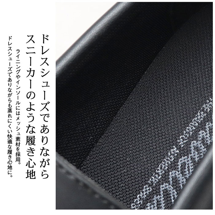 グラベラ glabella グラベラ シューズ ローファー 厚底 通販 厚底シューズ ビットローファー ビットシューズ プラットフォームソール ブロックソール ビット |  | 08