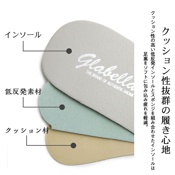 グラベラ glabella グラベラ シューズ ローファー 厚底 通販 厚底シューズ ビットローファー ビットシューズ プラットフォームソール ブロックソール ビット |  | 09