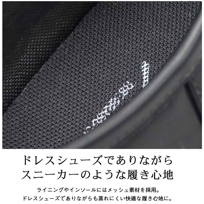 glabella グラベラ ローファー チロリアン 厚底 通販 チロリアンシューズ シューズ メンズシューズ 超厚底 モカシン タンクソール ヒール フラット | glabella | 09