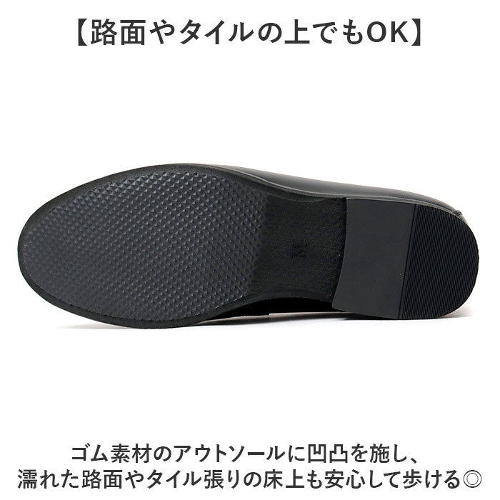 glabella グラベラ ビットローファー メンズ GLBT304 通販 メンズシューズ ビジネスシューズ ローファー フォーマルシューズ くつ 靴 シューズ BIT LOAFERS | BACKYARD FAMILY | 11