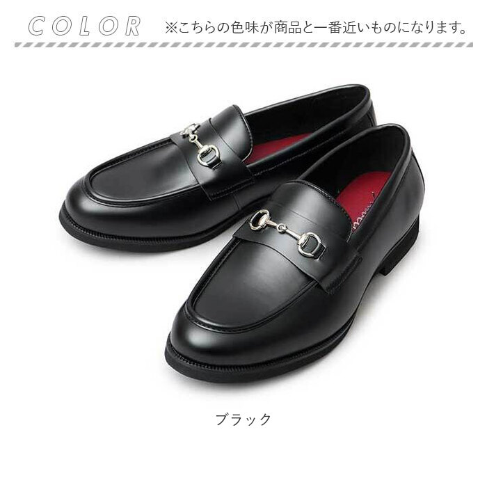 glabella グラベラ ビットローファー メンズ GLBT304 通販 メンズシューズ ビジネスシューズ ローファー フォーマルシューズ くつ 靴 シューズ BIT LOAFERS | BACKYARD FAMILY | 14