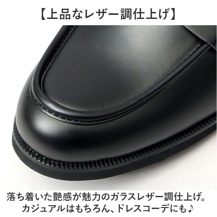 glabella グラベラ ビットローファー メンズ GLBT304 通販 メンズシューズ ビジネスシューズ ローファー フォーマルシューズ くつ 靴 シューズ BIT LOAFERS | BACKYARD FAMILY | 05