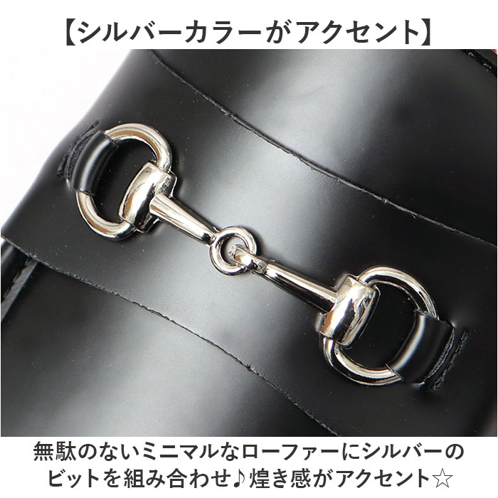 glabella グラベラ ビットローファー メンズ GLBT304 通販 メンズシューズ ビジネスシューズ ローファー フォーマルシューズ くつ 靴 シューズ BIT LOAFERS | BACKYARD FAMILY | 06