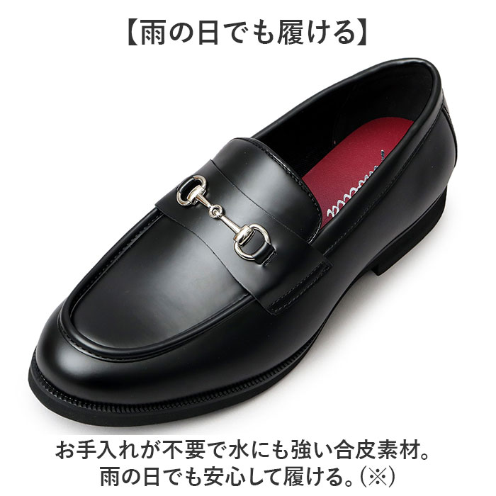 glabella グラベラ ビットローファー メンズ GLBT304 通販 メンズシューズ ビジネスシューズ ローファー フォーマルシューズ くつ 靴 シューズ BIT LOAFERS | BACKYARD FAMILY | 07