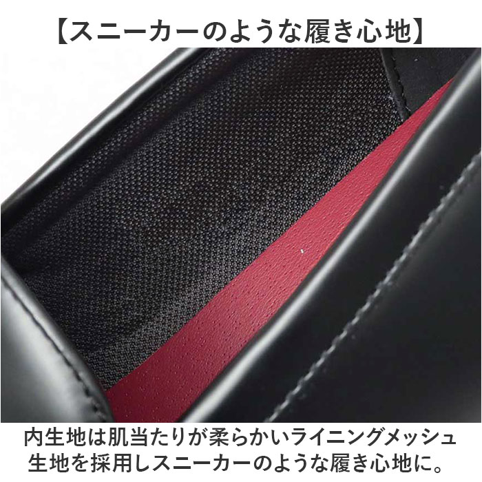 glabella グラベラ ビットローファー メンズ GLBT304 通販 メンズシューズ ビジネスシューズ ローファー フォーマルシューズ くつ 靴 シューズ BIT LOAFERS | BACKYARD FAMILY | 08