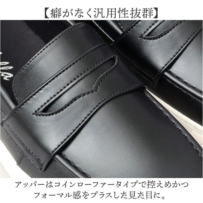 グラベラ glabella グラベラ コインローファー メンズ GLBT316 通販 スリッポン スニーカー ローファー メンズシューズ カジュアルシューズ シューズ くつ 靴 | BACKYARD FAMILY | 07