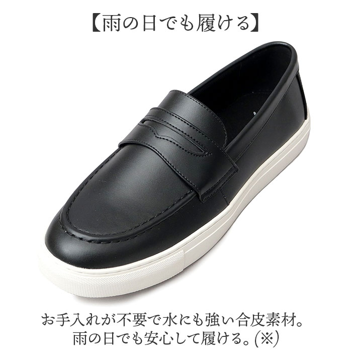 グラベラ glabella グラベラ コインローファー メンズ GLBT316 通販 スリッポン スニーカー ローファー メンズシューズ カジュアルシューズ シューズ くつ 靴 | BACKYARD FAMILY | 09