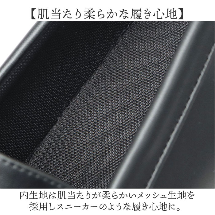 グラベラ glabella グラベラ コインローファー メンズ GLBT316 通販 スリッポン スニーカー ローファー メンズシューズ カジュアルシューズ シューズ くつ 靴 | BACKYARD FAMILY | 10