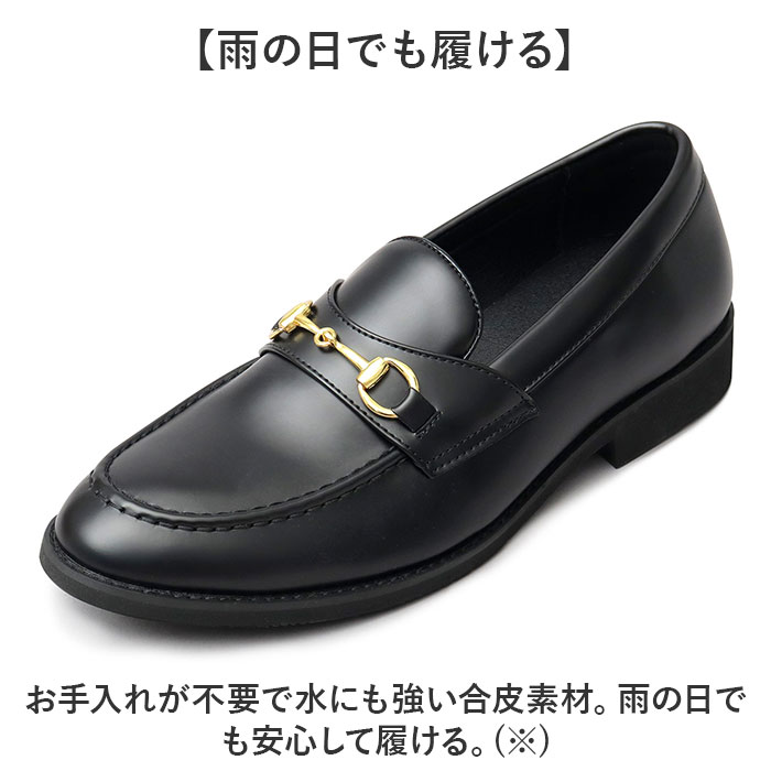glabella グラベラ ビットローファー メンズ GLBT322 通販 メンズシューズ ビジネスシューズ ローファー フォーマルシューズ くつ 靴 シューズ BIT LOAFERS | BACKYARD FAMILY | 13