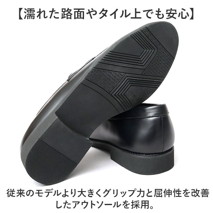 glabella グラベラ ビットローファー メンズ GLBT322 通販 メンズシューズ ビジネスシューズ ローファー フォーマルシューズ くつ 靴 シューズ BIT LOAFERS | BACKYARD FAMILY | 15