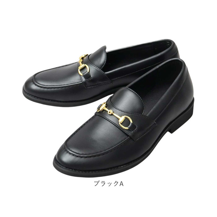 glabella グラベラ ビットローファー メンズ GLBT322 通販 メンズシューズ ビジネスシューズ ローファー フォーマルシューズ くつ 靴 シューズ BIT LOAFERS | BACKYARD FAMILY | 18