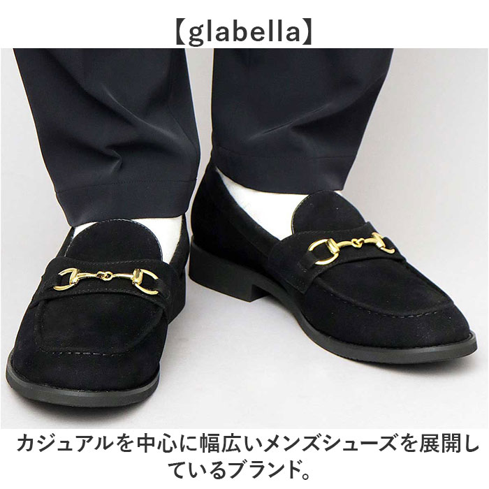 glabella グラベラ ビットローファー メンズ GLBT322 通販 メンズシューズ ビジネスシューズ ローファー フォーマルシューズ くつ 靴 シューズ BIT LOAFERS | BACKYARD FAMILY | 05