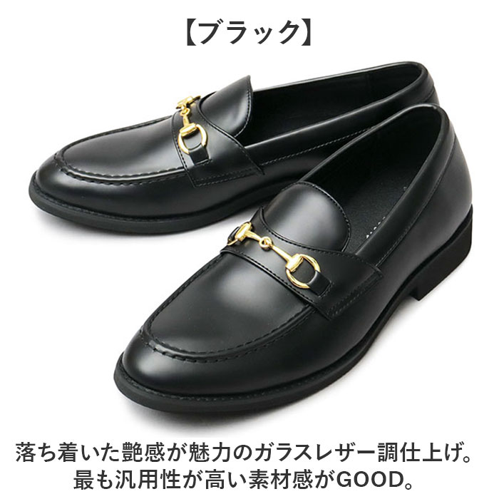 glabella グラベラ ビットローファー メンズ GLBT322 通販 メンズシューズ ビジネスシューズ ローファー フォーマルシューズ くつ 靴 シューズ BIT LOAFERS | BACKYARD FAMILY | 08
