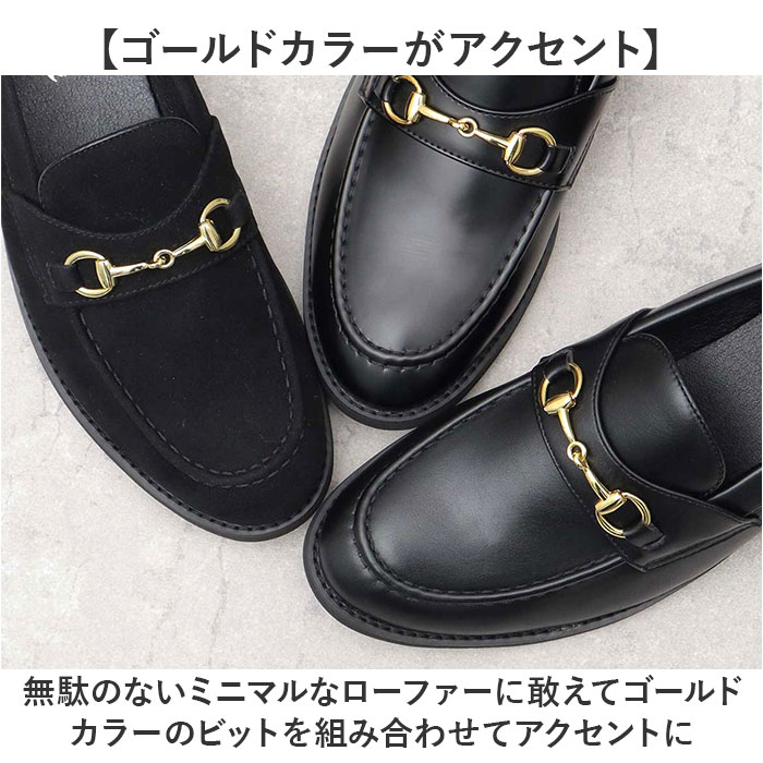 glabella グラベラ ビットローファー メンズ GLBT322 通販 メンズシューズ ビジネスシューズ ローファー フォーマルシューズ くつ 靴 シューズ BIT LOAFERS | BACKYARD FAMILY | 11