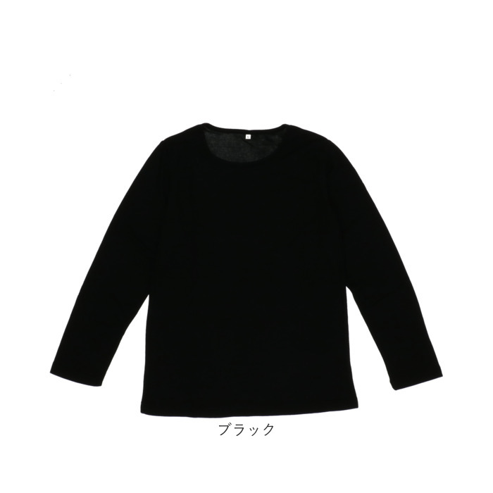 PAGE ONE カットソー 長袖 通販 長袖Tシャツ 長袖tシャツ 長袖 PAGE ONE カットソー 長袖 通販 長袖Tシャツ 長袖tシャツ 長袖
