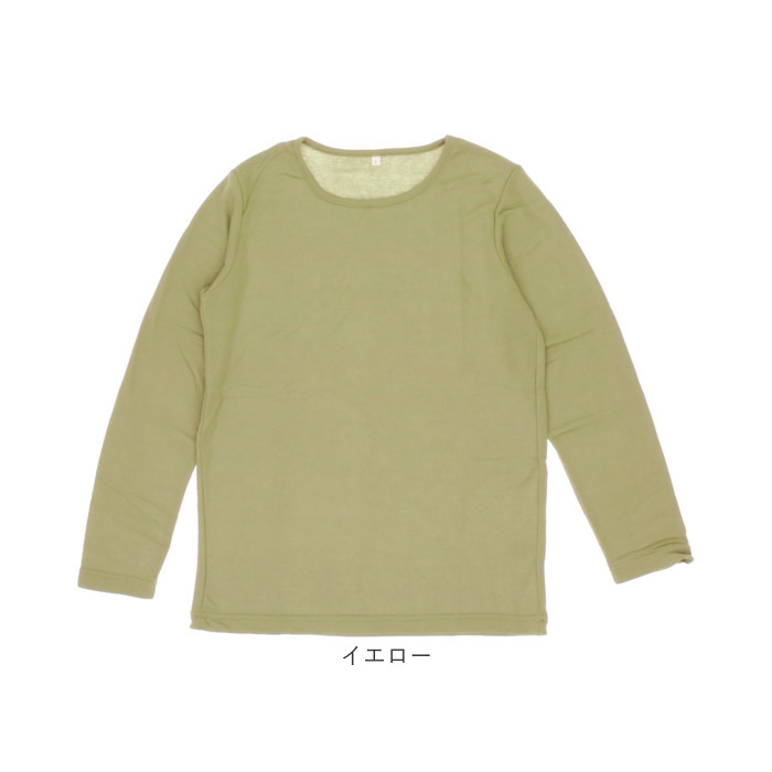 PAGEONE カットソー カットソー 長袖 通販 長袖Tシャツ 長袖tシャツ 