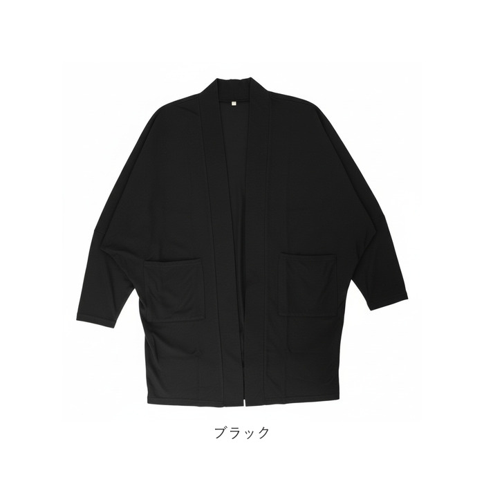 ページワン page one ページワン カーディガン トッパー 通販 羽織り 羽織 羽織もの 上着 うわぎ 接触冷感 ひんやり 涼しい ICE Summer アイスサマー 吸汗 | PAGEONE | 16