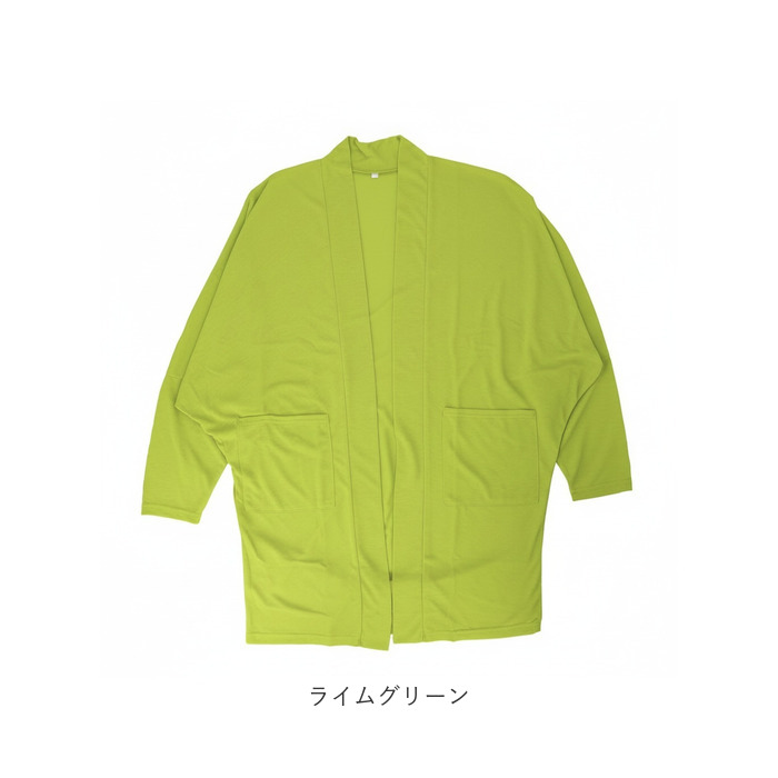 ページワン page one ページワン カーディガン トッパー 通販 羽織り 羽織 羽織もの 上着 うわぎ 接触冷感 ひんやり 涼しい ICE Summer アイスサマー 吸汗 | PAGEONE | 17